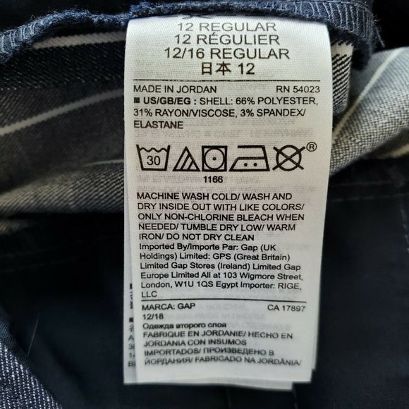 Gap Signature Skinny Ankle Pants Blue White Striped Stretch‎ 12 x 27 - Picture 12 of 12